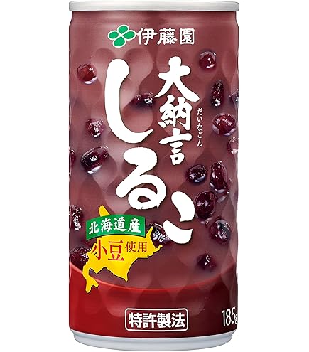 【お汁粉大納言】スーパーチーム　50 Amazon | Superteam(スーパーチーム) 50/25mm UCI承認 ホイール 700c